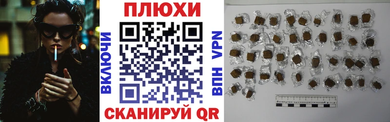 Гашиш Изолятор  как найти закладки  Абакан 