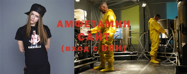 винт Абинск