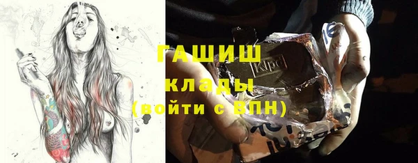apvp Абдулино