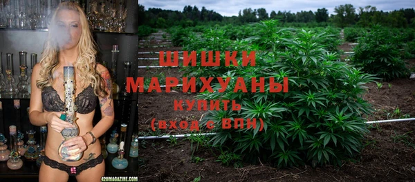 винт Абинск