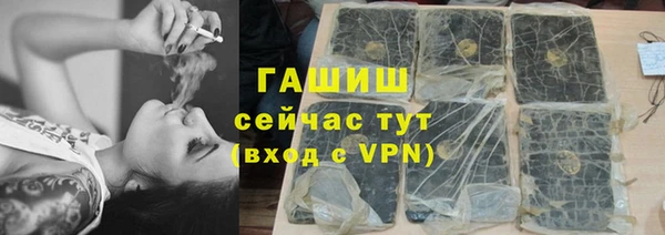 винт Абинск