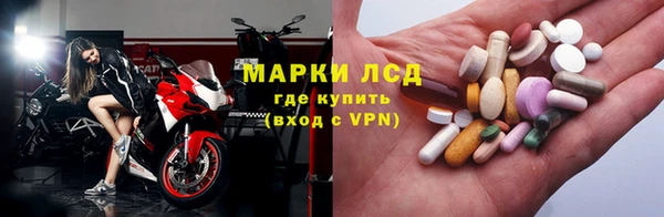 apvp Абдулино
