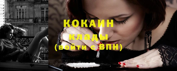 винт Абинск