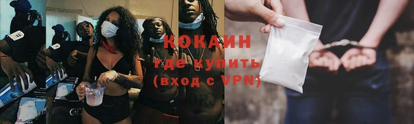 apvp Абдулино