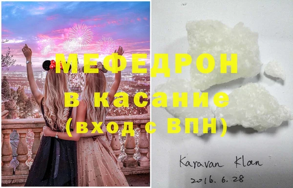 винт Абинск