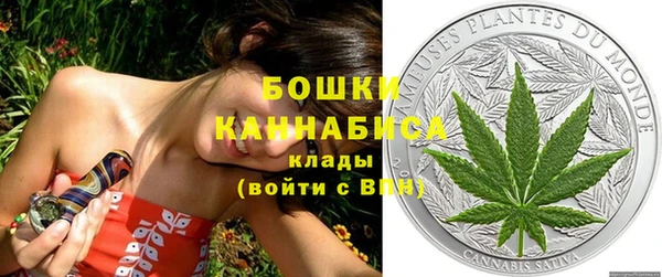 apvp Абдулино
