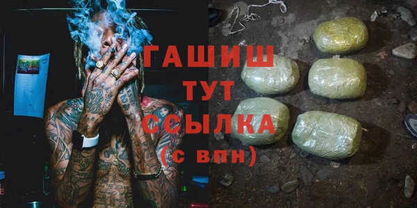 винт Абинск