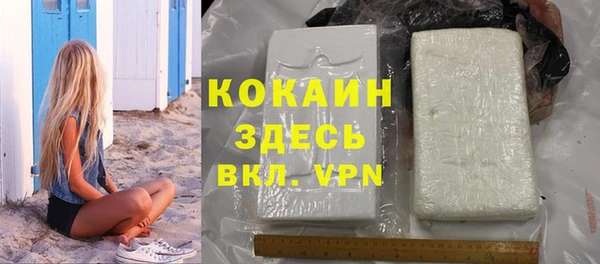 apvp Абдулино