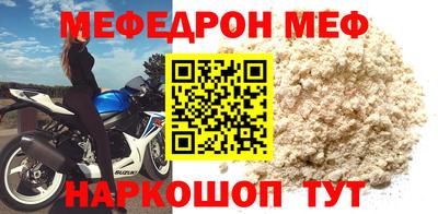 MDMA Азнакаево