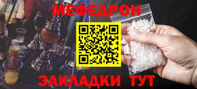 MDMA Азнакаево