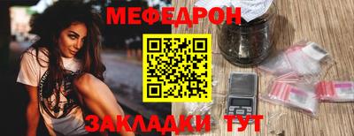 MDMA Азнакаево