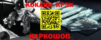 MDMA Азнакаево