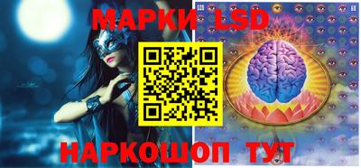 MDMA Азнакаево