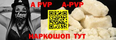 MDMA Азнакаево