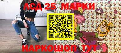 MDMA Азнакаево