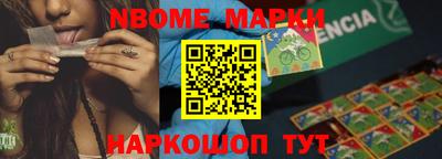 MDMA Азнакаево
