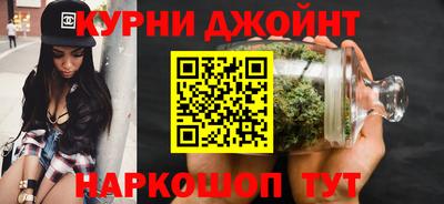 MDMA Азнакаево