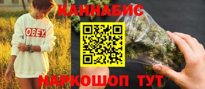 твердый Абакан