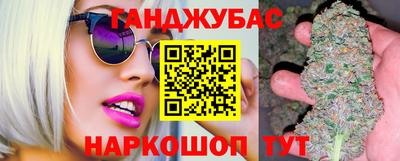 MDMA Азнакаево