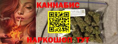 MDMA Азнакаево