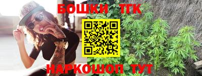 твердый Абакан