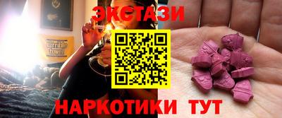 твердый Абакан