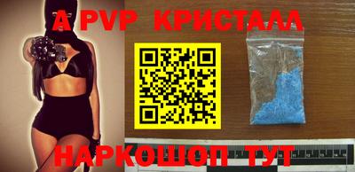 гидропоника Нижний Тагил