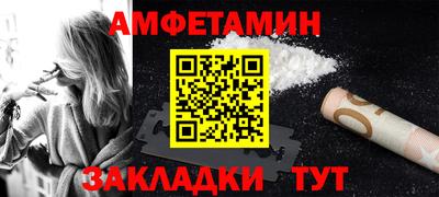 MDMA Азнакаево