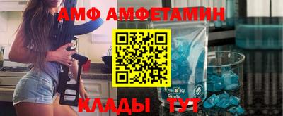 гидропоника Нижний Тагил