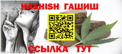 твердый Абакан
