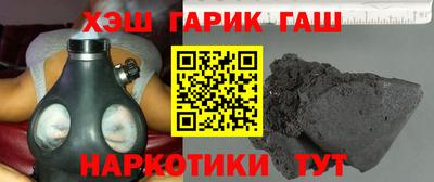 твердый Абакан