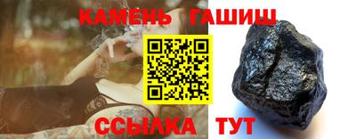 MDMA Азнакаево