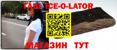 твердый Абакан
