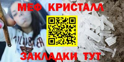 твердый Абакан