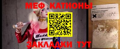 MDMA Азнакаево