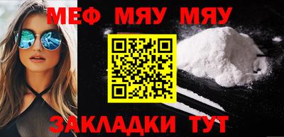 MDMA Азнакаево